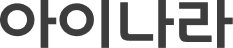 아이나라 logo