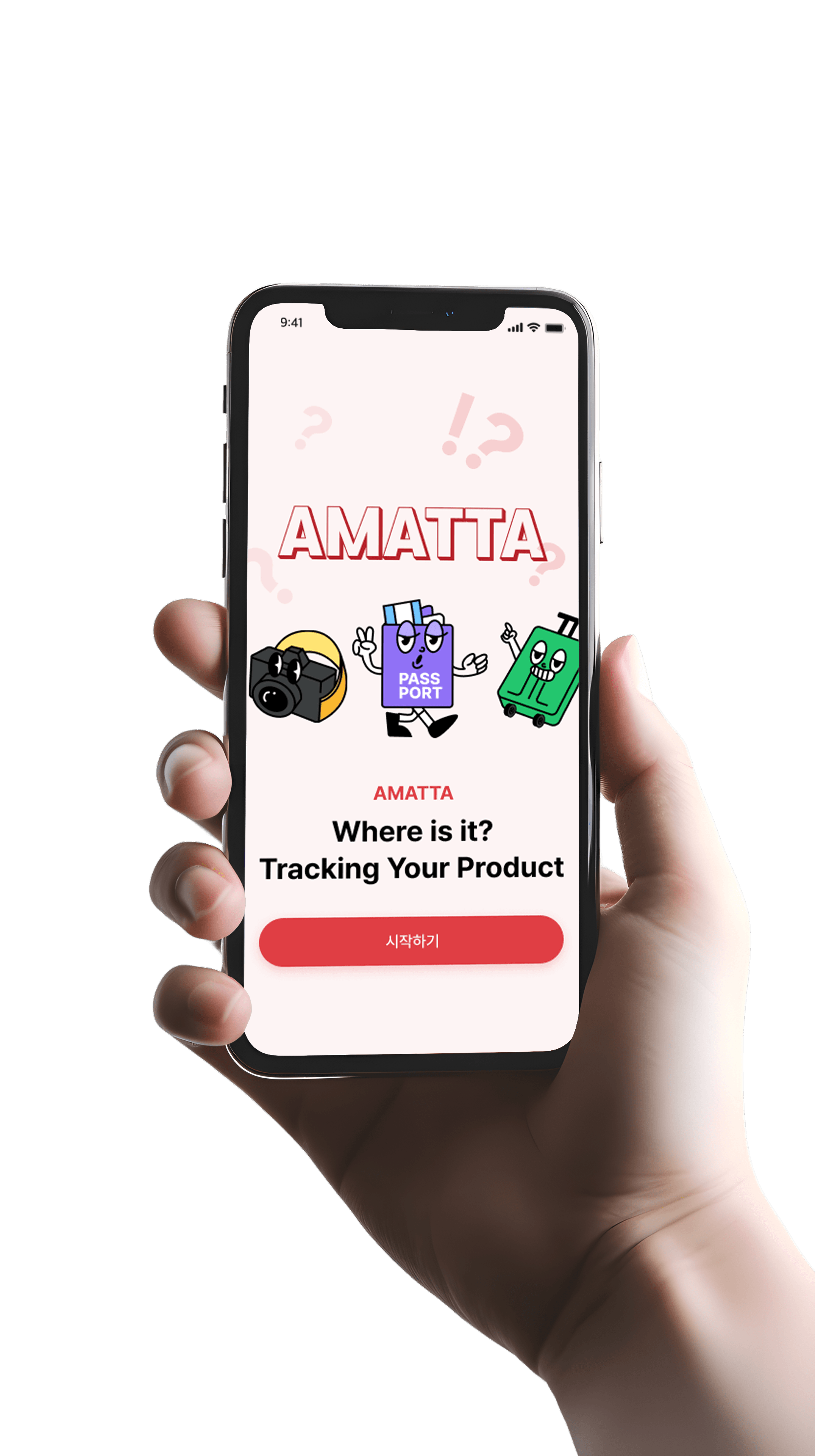 위치 기반 데이터를 활용해 부동산 자산을 시각화하고
가치 변동을 관리하는 자산 관리 플랫폼