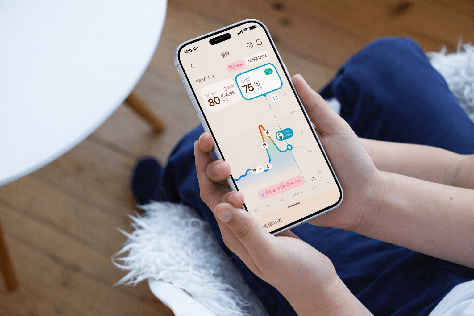 AI 기반 탄단지 맞춤 식단 및
커머스 플랫폼