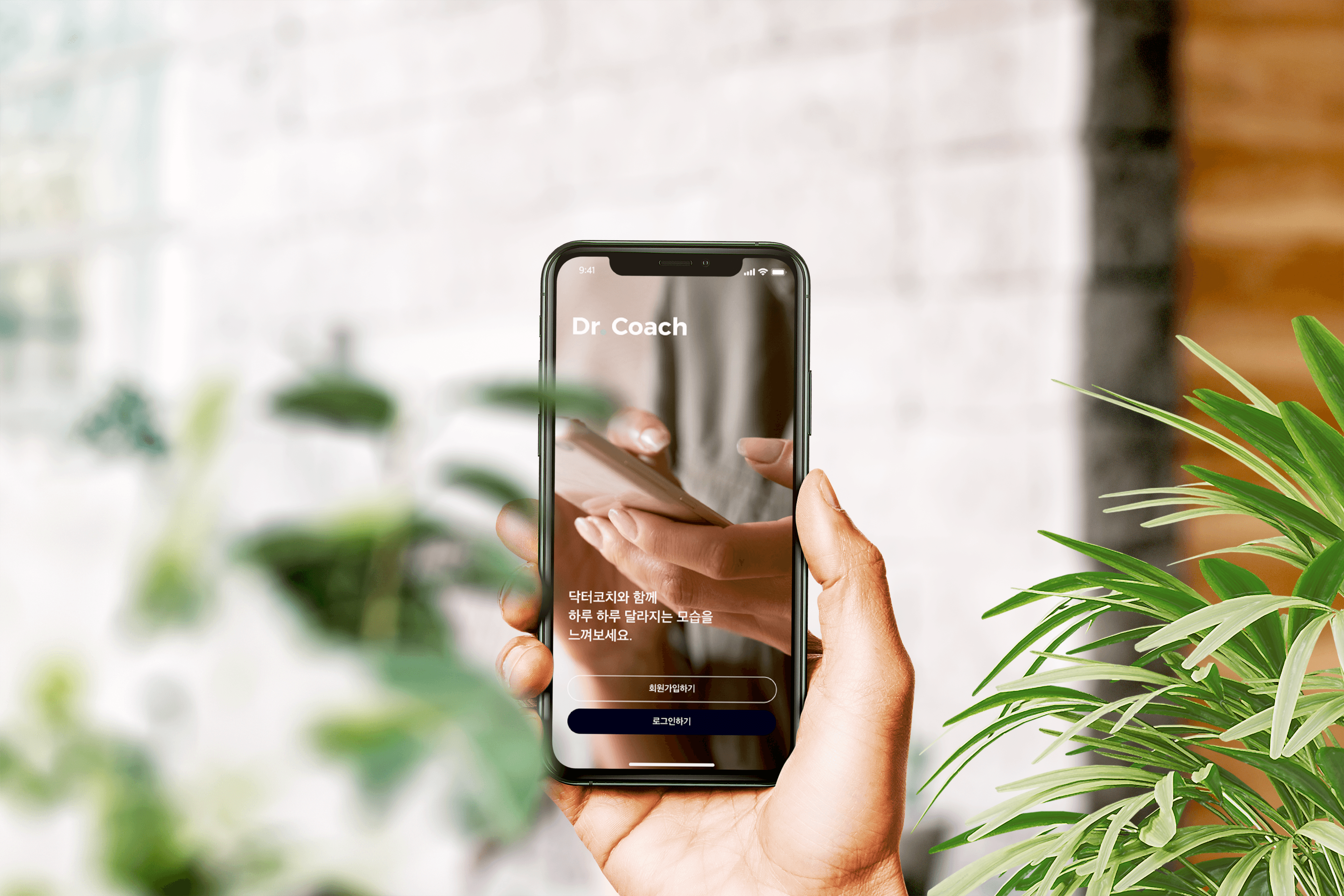 단순 체중 관리를 넘어 건강의 핵심 지표인
'내장 지방'에 집중한 AI 기반 전문 검진 플랫폼