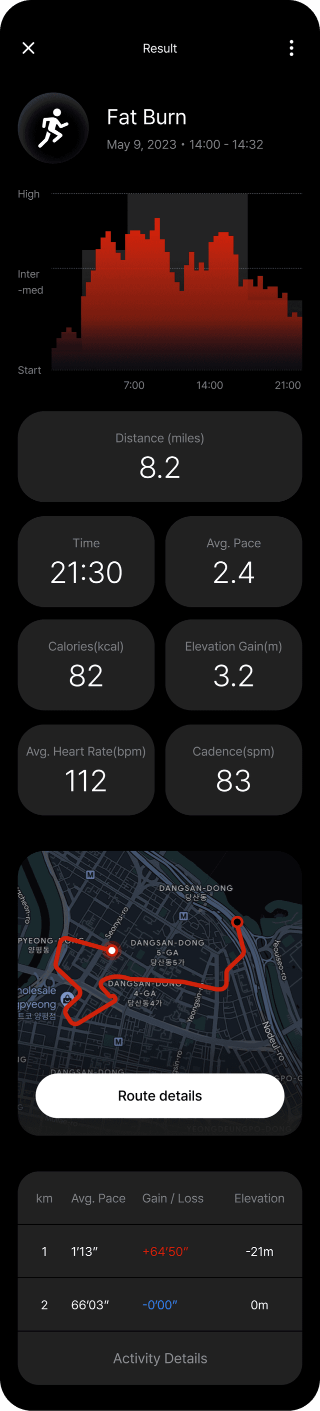 screen 1