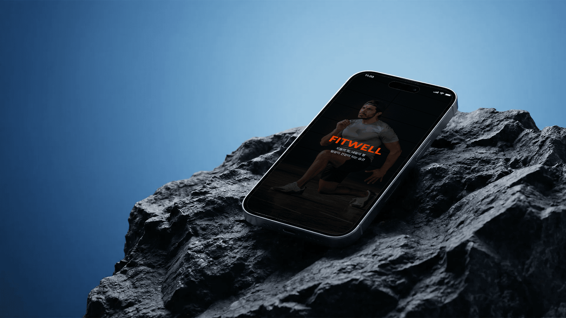 운동 데이터와 위치 기반 추천을 결합한
피트니스 라이프스타일 플랫폼