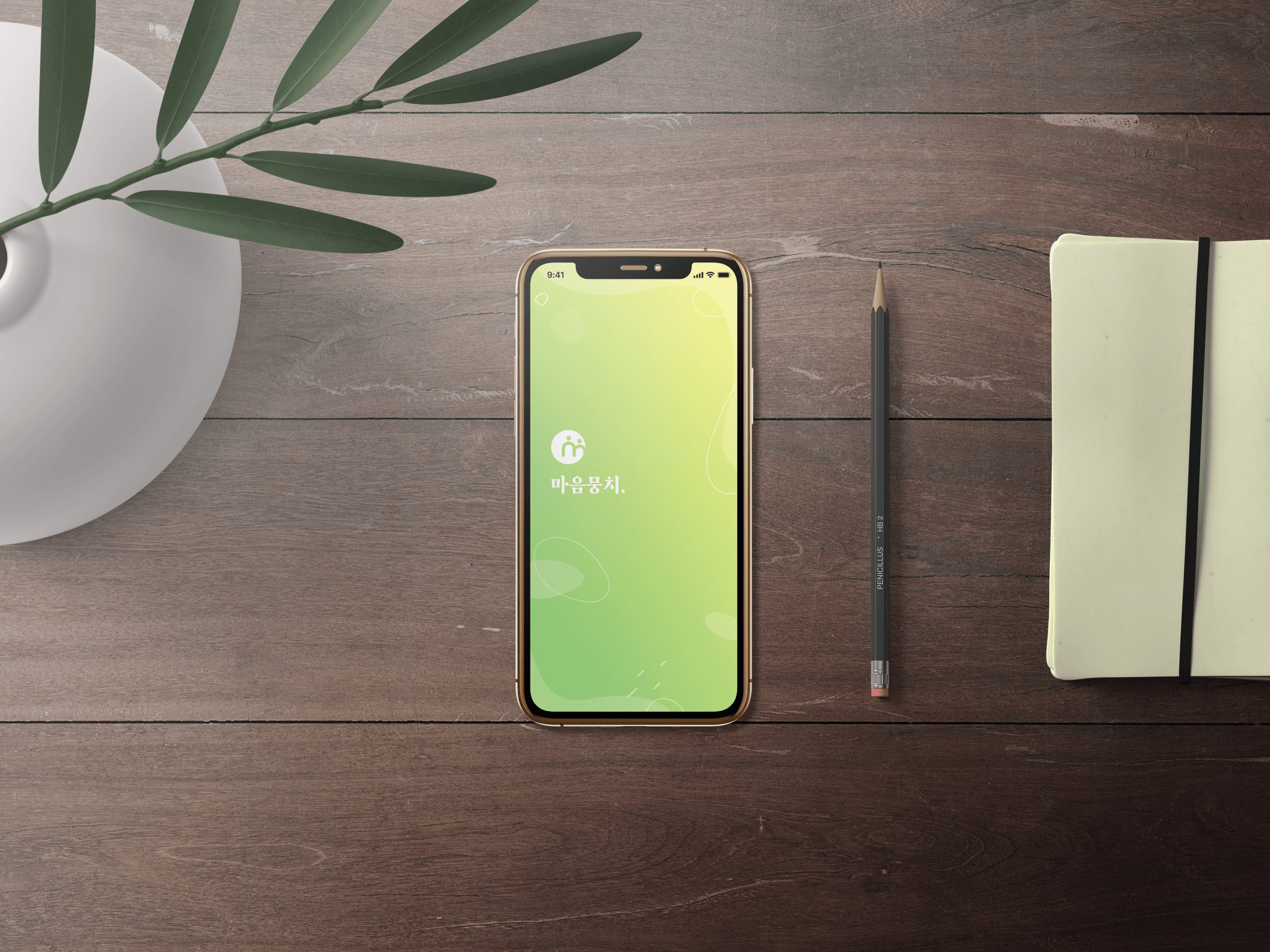 실제 의료 현장 데이터와 커뮤니티 활동이 결합된
AI 심리 진단 및 통합 멘탈케어 솔루션