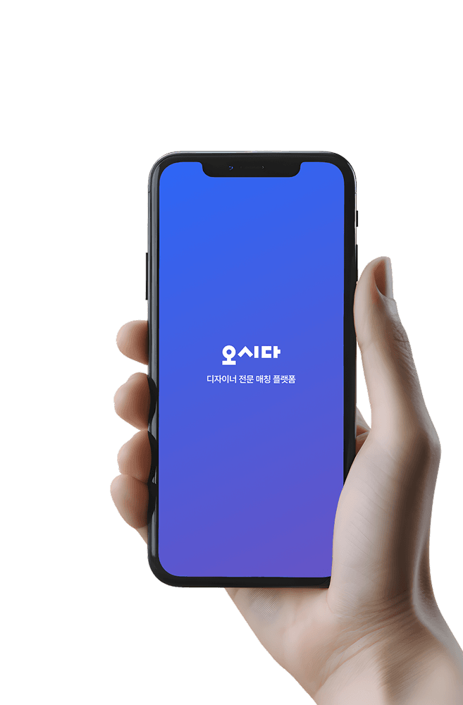 디자이너의 스타일 데이터를 기반으로 프로젝트와
최적의 전문가를 매칭하는 크리에이티브 플랫폼