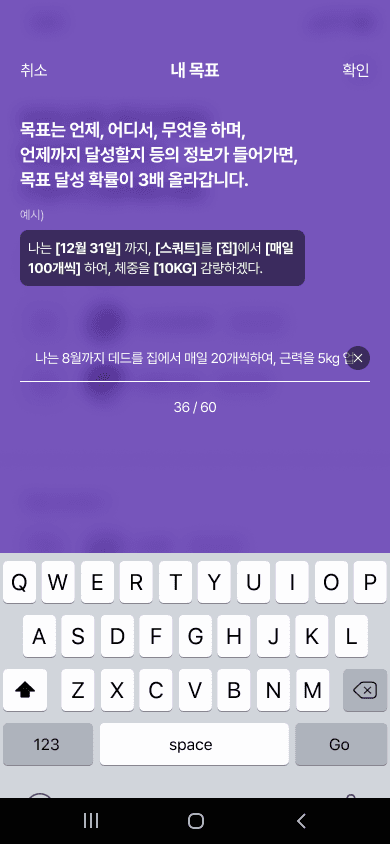 screen 2