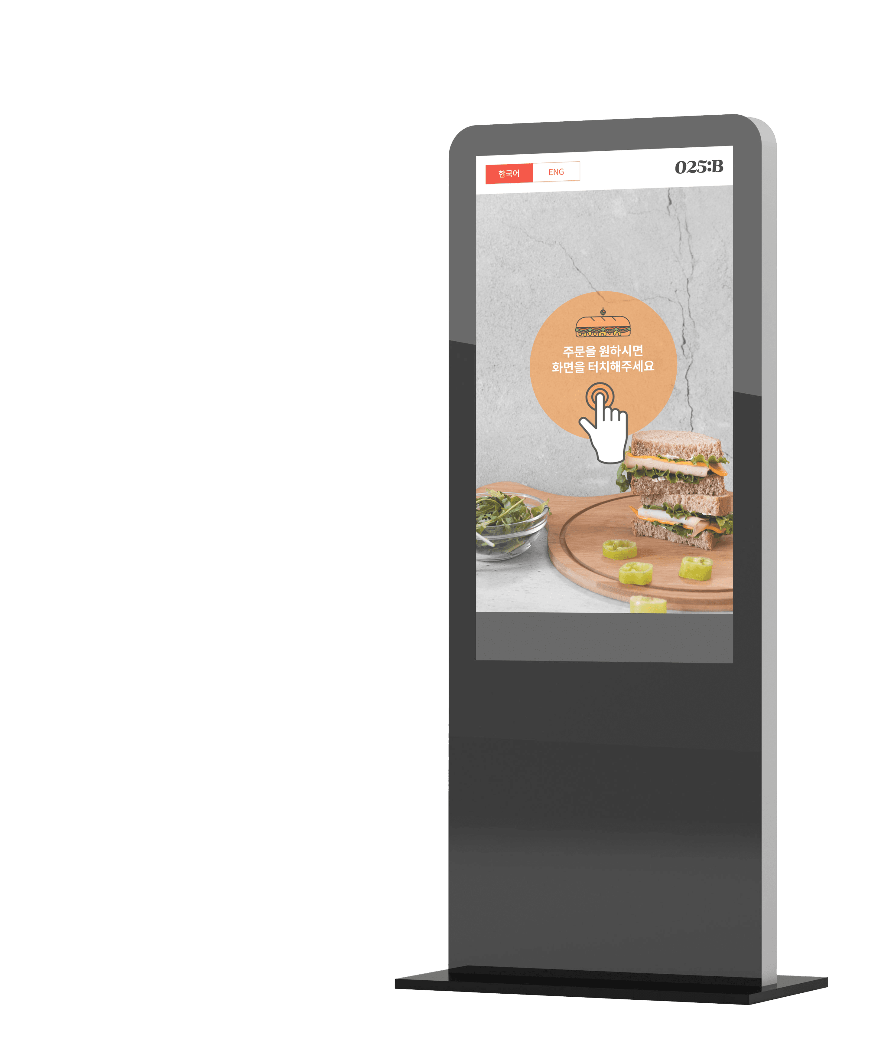 예매부터 발권까지 무인으로 처리하는
티켓 키오스크 플랫폼