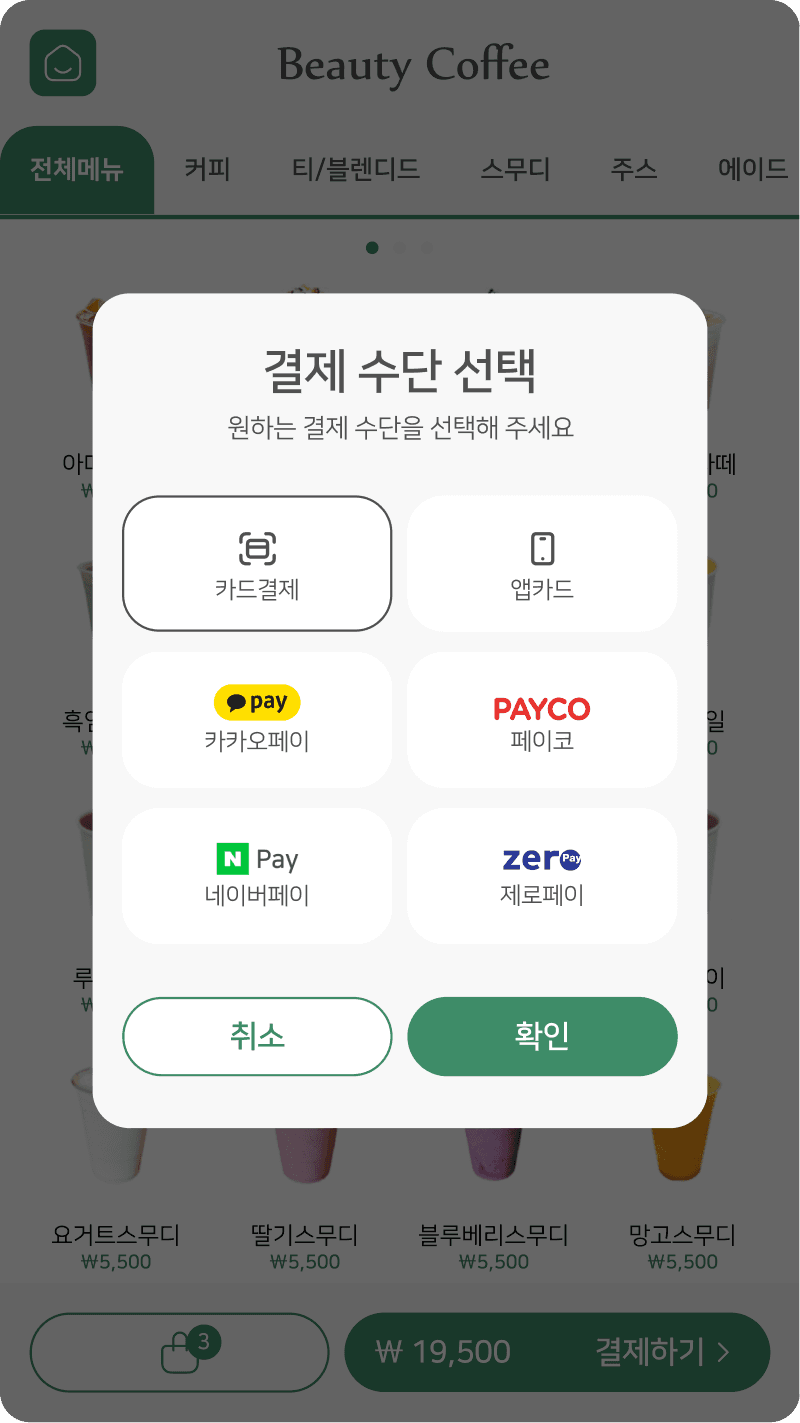 Accessibility-focused UX Design