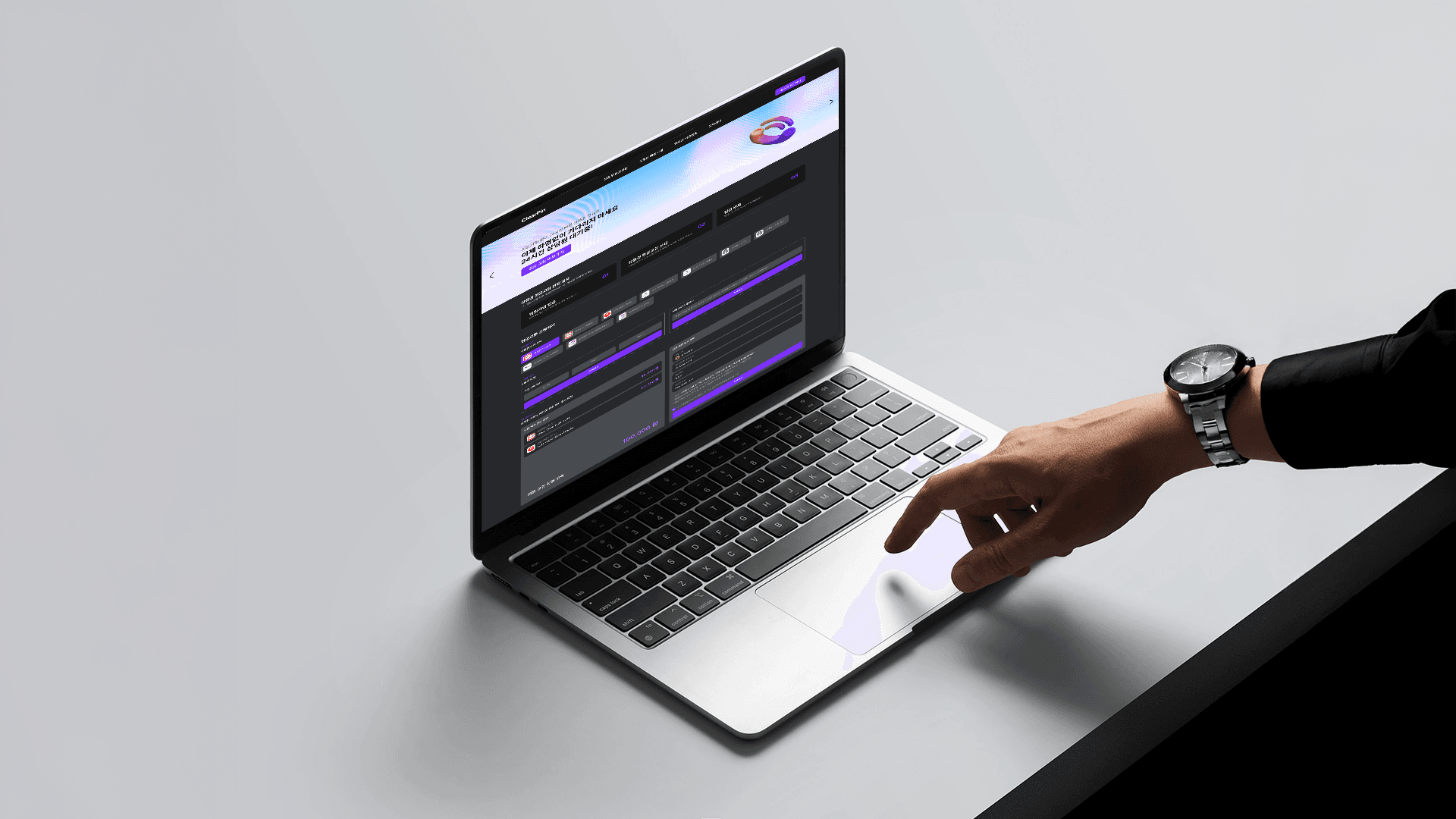 신뢰 기반 검증과 실시간 처리 시스템을 결합한
안전한 상품권 거래 플랫폼