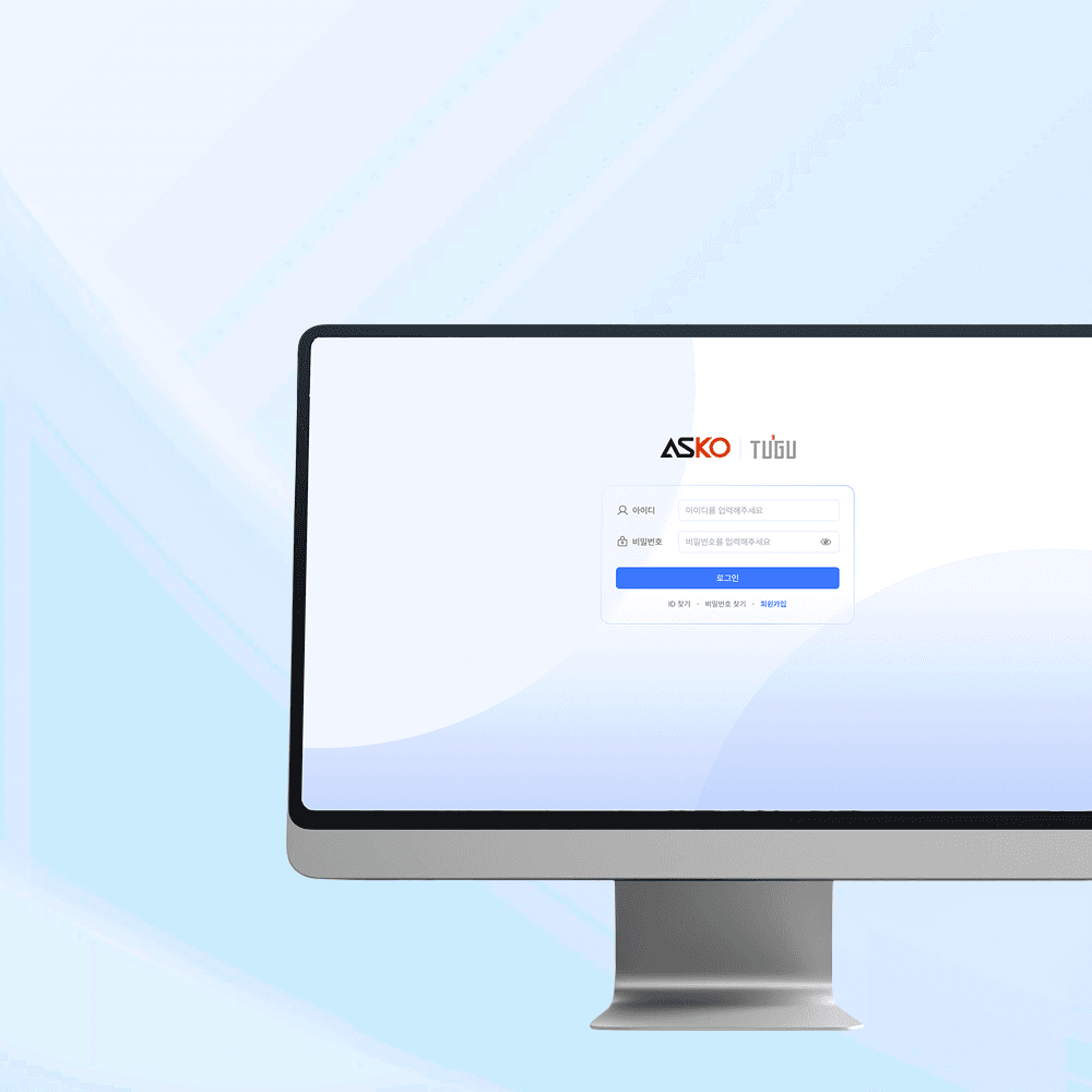 실시간 데이터 동기화로 완성하는
스마트 물류·재고 관리 플랫폼