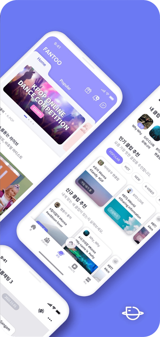 mobile screen