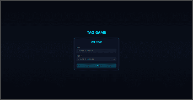 pc screen