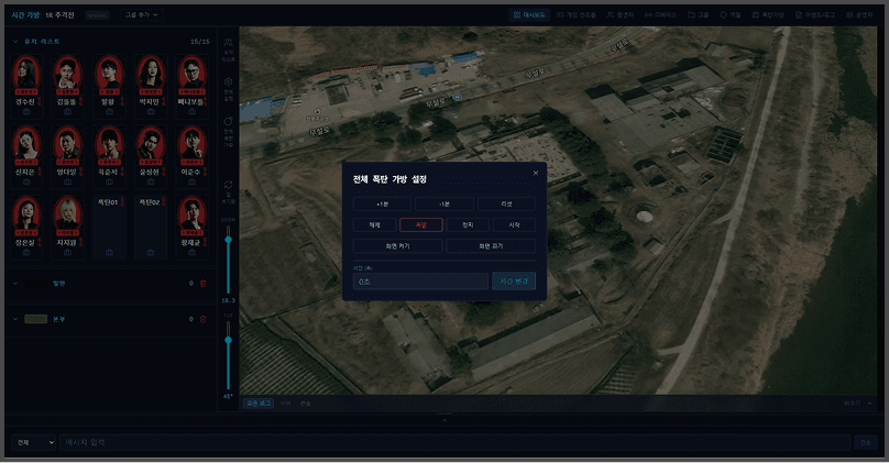 pc screen